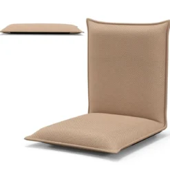Bodenstuhl Bodensessel mit 6- stufig Verstellbarer Rückenlehne Game Sessel gepolstert Beige