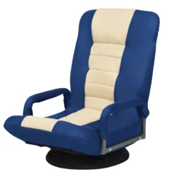 Bodenstuhl drehbar Bodensessel Relaxsessel Bodensofa Lazy Sofa Blau