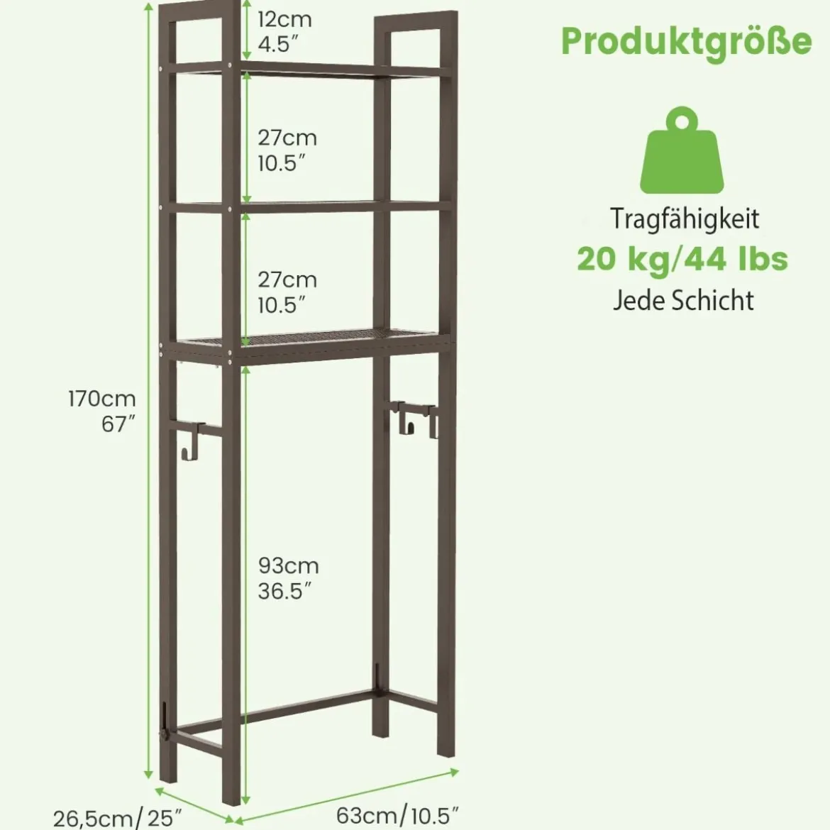 170 cm Toilettenregal mit 3 Ablagen & Höhenverstellbarer Querstange WC Regal Braun
