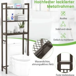 170 cm Toilettenregal mit 3 Ablagen & Höhenverstellbarer Querstange WC Regal Braun