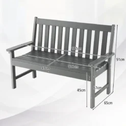Gartenbank wetterfest Allwetter-Sitzbank aus HDPE Parkbank für 2-3 Sitzer Braun/Schwarz/Grau/Weiß