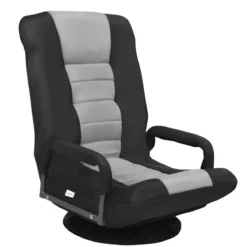 Klapp-Fußbodensessel Verstellbarer 6-Positionen-Bodenstuhl 61-87 x 55 x 75 cm Grau + Schwarz