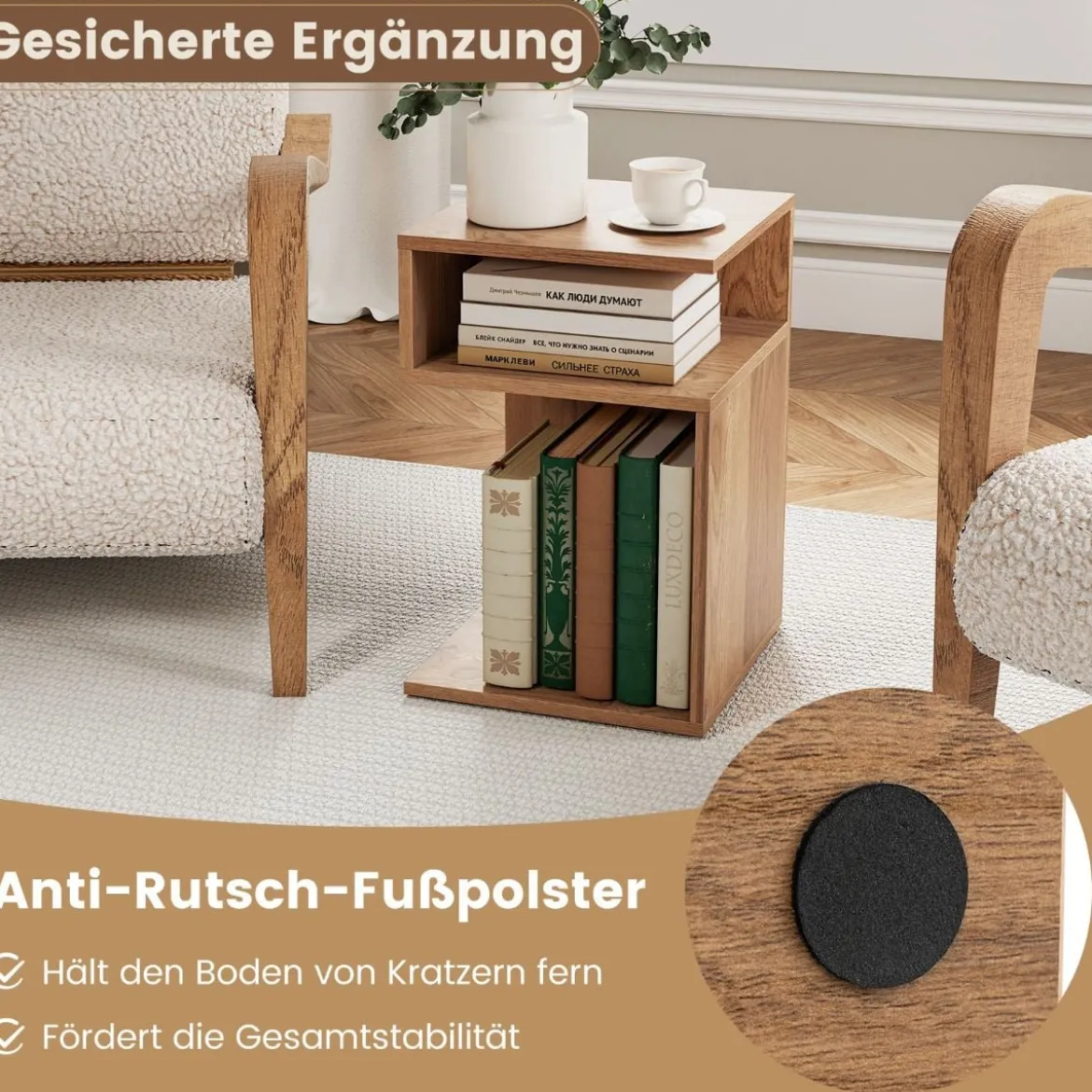 S-förmiger Beistelltisch mit 2 Offenen Fächern Moderner Nachttisch 3 Ebenen Sofatisch Natur