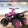 12V Elektro Kinderquad mit Scheinwerfer Mini Elektroquad mit Musik & Hupe Rosa